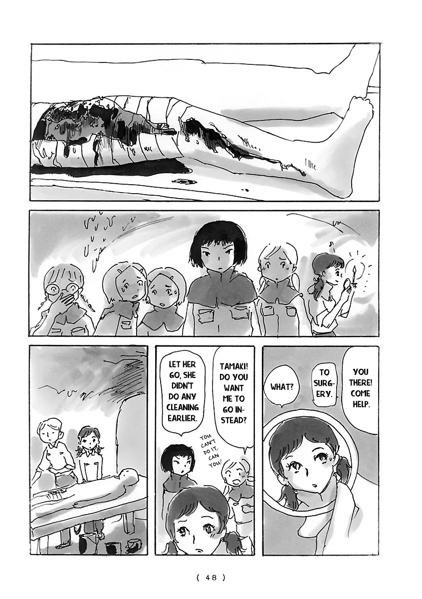 Cocoon Chapter 3 page 8 - 