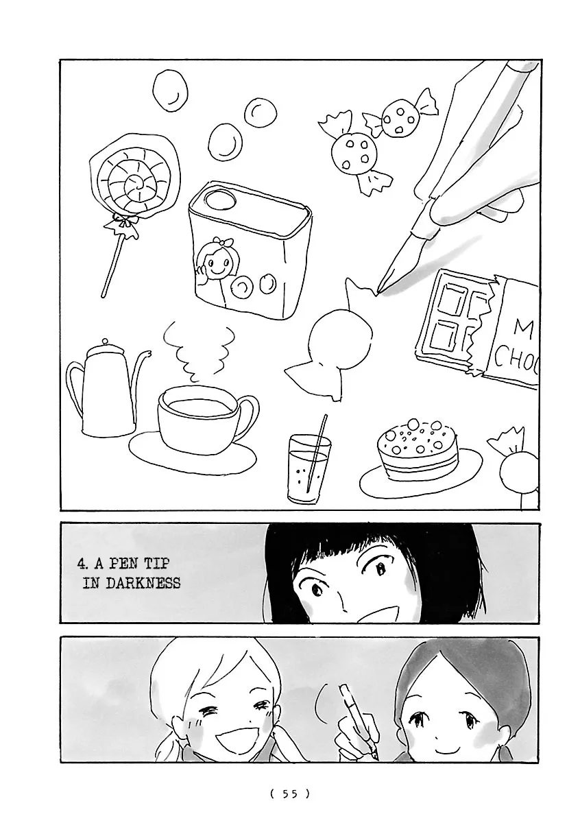 Cocoon Chapter 4 page 1 - 