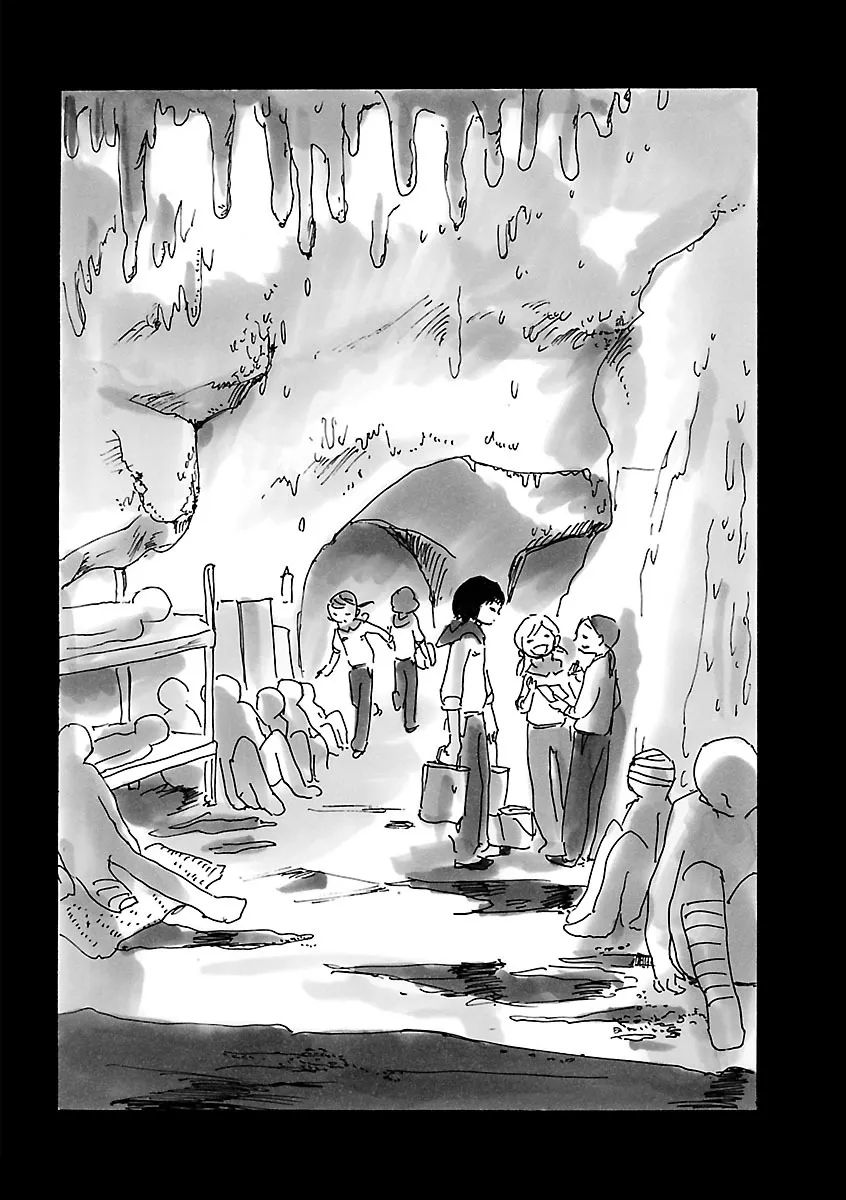 Cocoon Chapter 4 page 2 - 