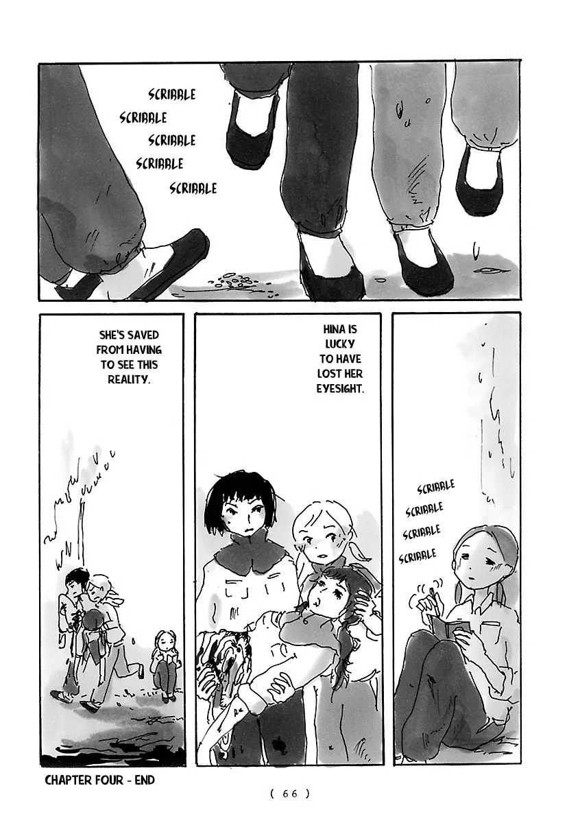 Cocoon Chapter 4 page 11 - 