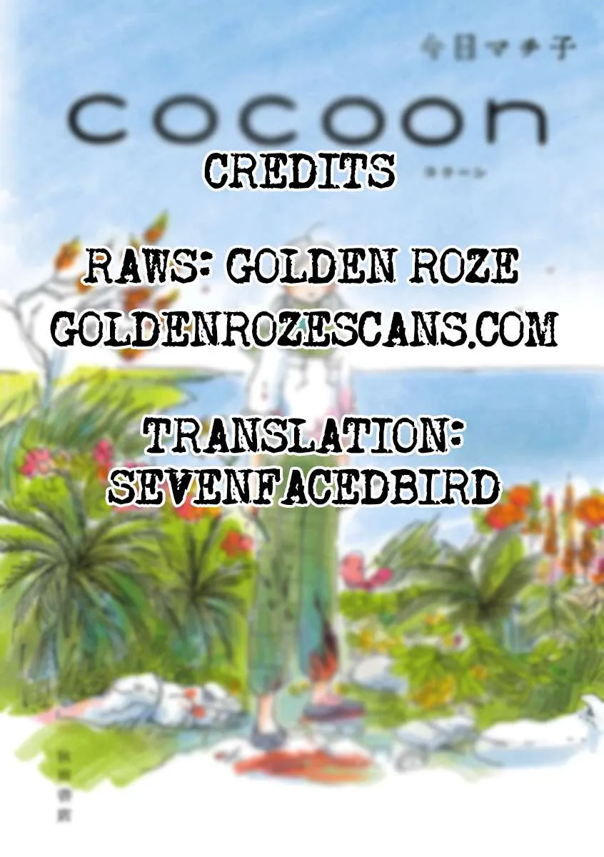Cocoon Chapter 4 page 12 - 