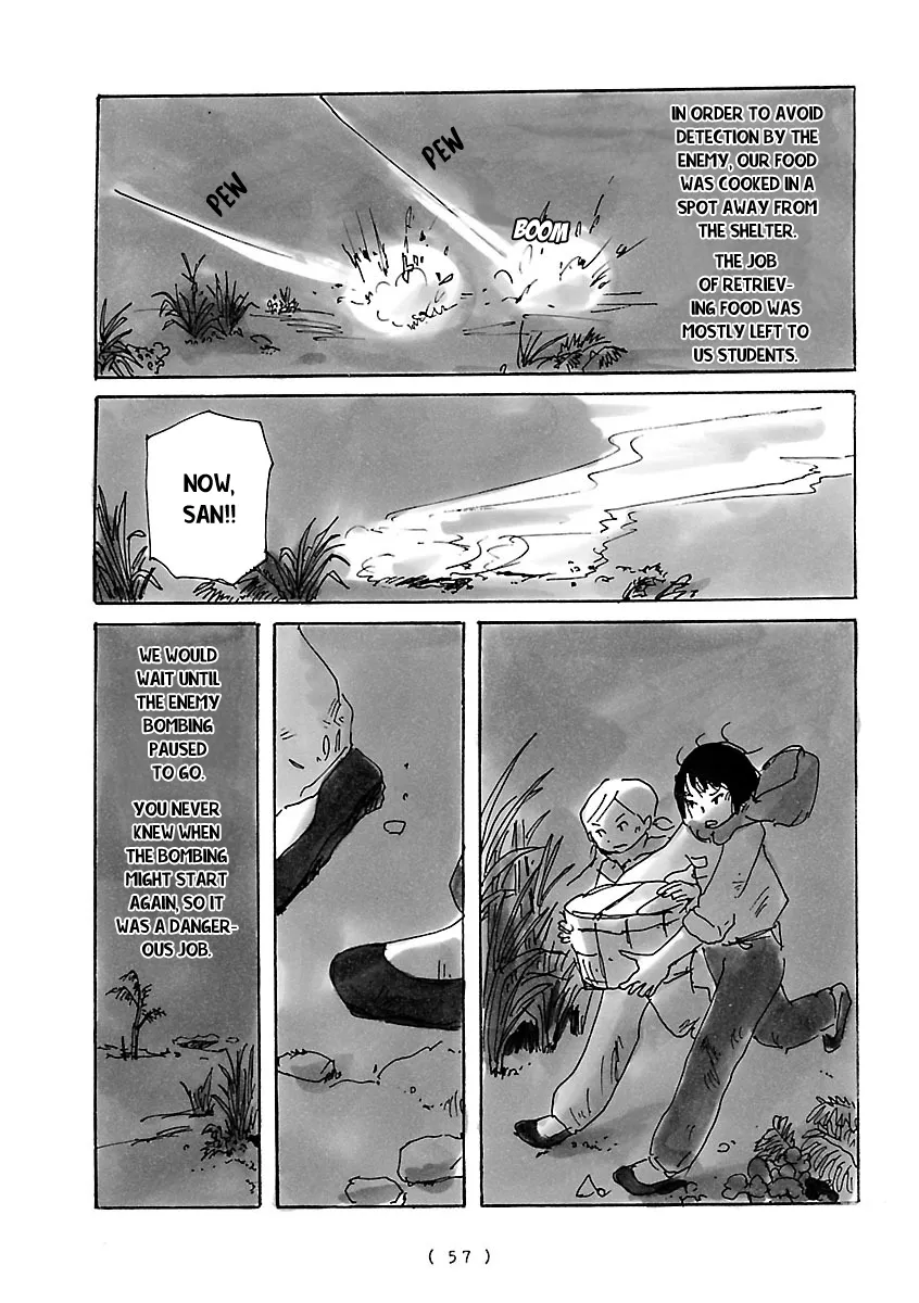 Cocoon Chapter 4 page 3 - 