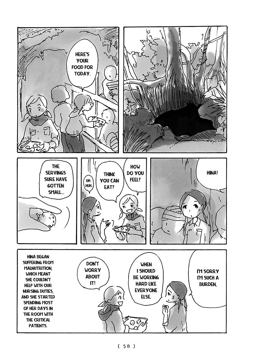 Cocoon Chapter 4 page 4 - 
