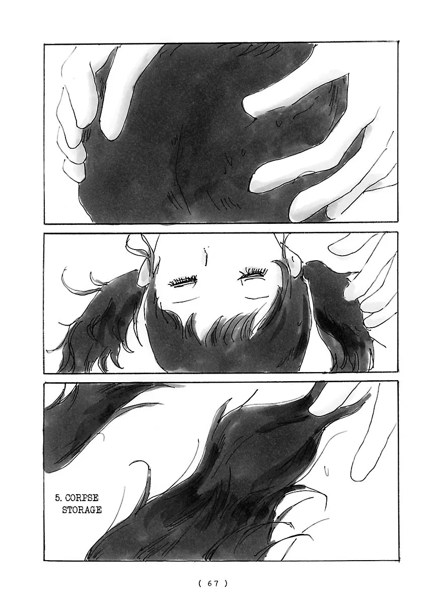 Cocoon Chapter 5 page 1 - 