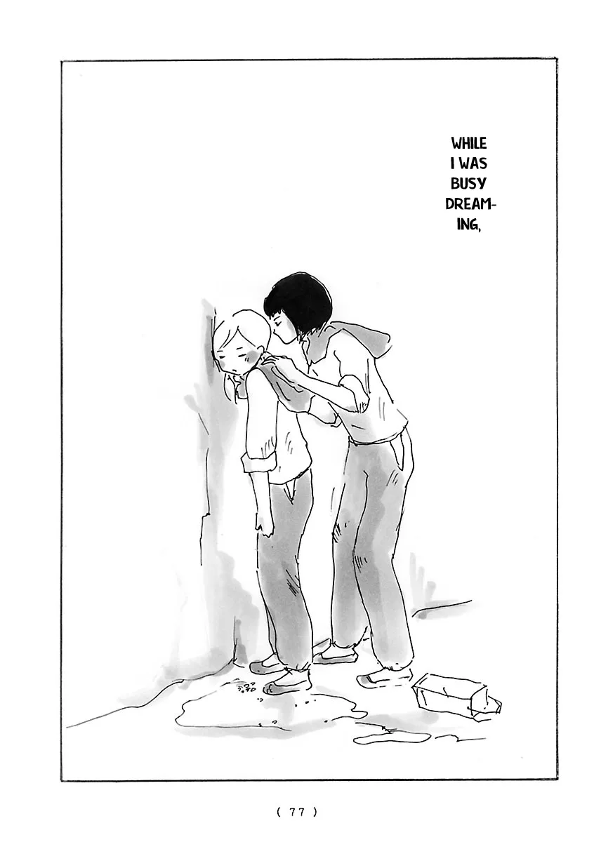Cocoon Chapter 5 page 11 - 