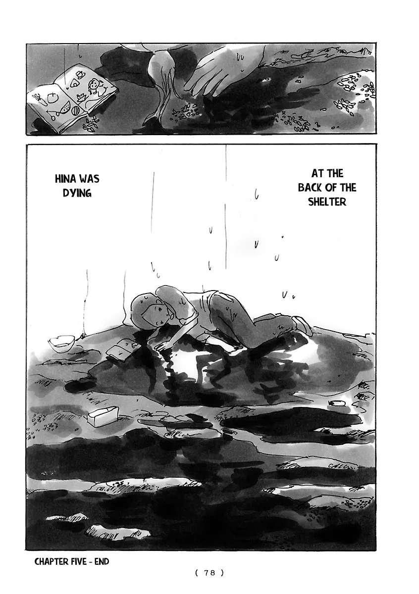 Cocoon Chapter 5 page 12 - 