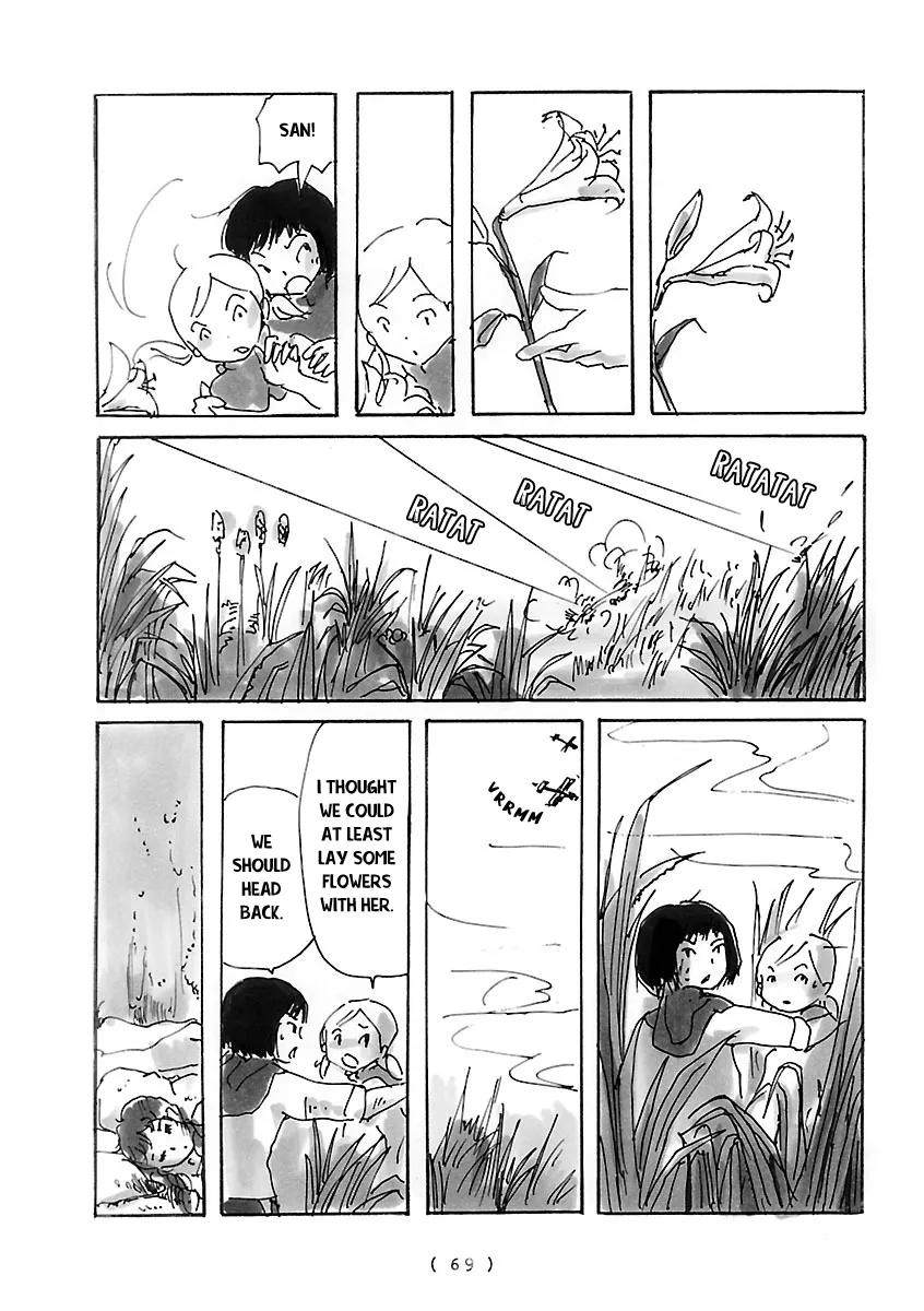 Cocoon Chapter 5 page 3 - 