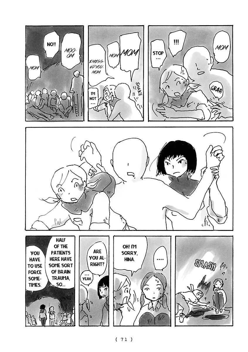 Cocoon Chapter 5 page 5 - 