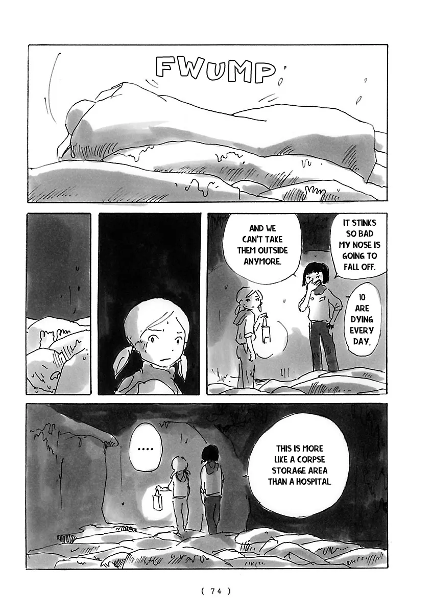 Cocoon Chapter 5 page 8 - 