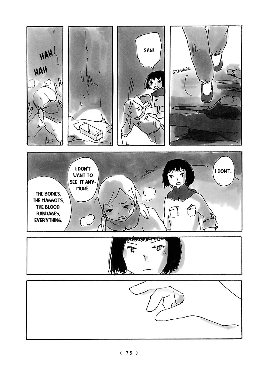 Cocoon Chapter 5 page 9 - 