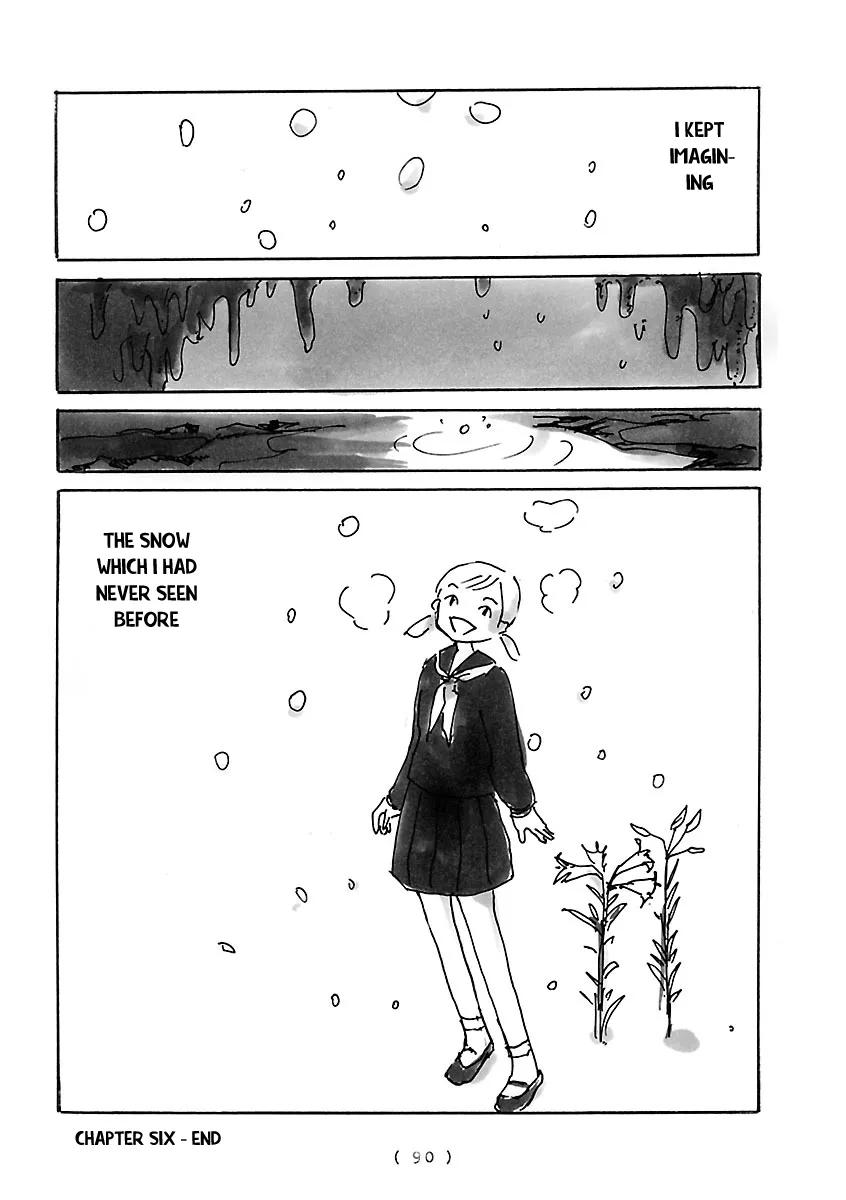 Cocoon Chapter 6 page 12 - 