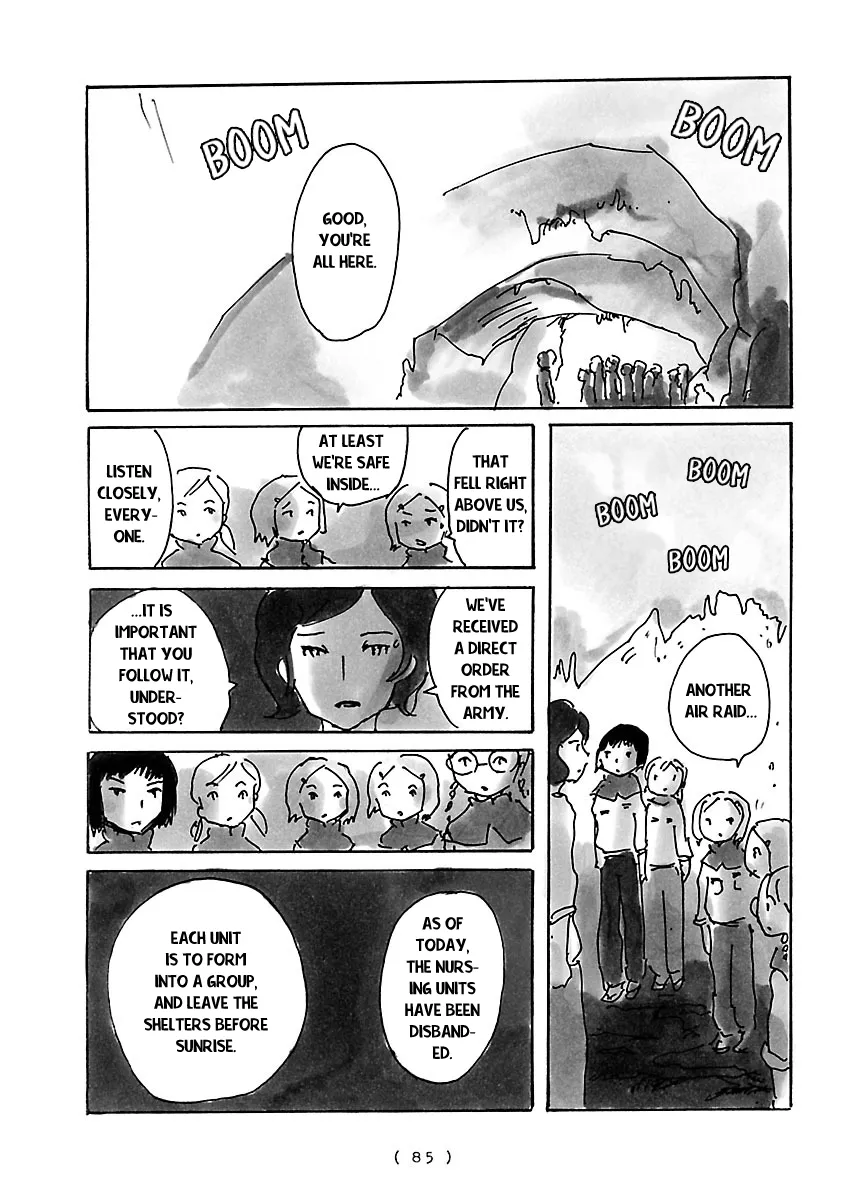 Cocoon Chapter 6 page 7 - 