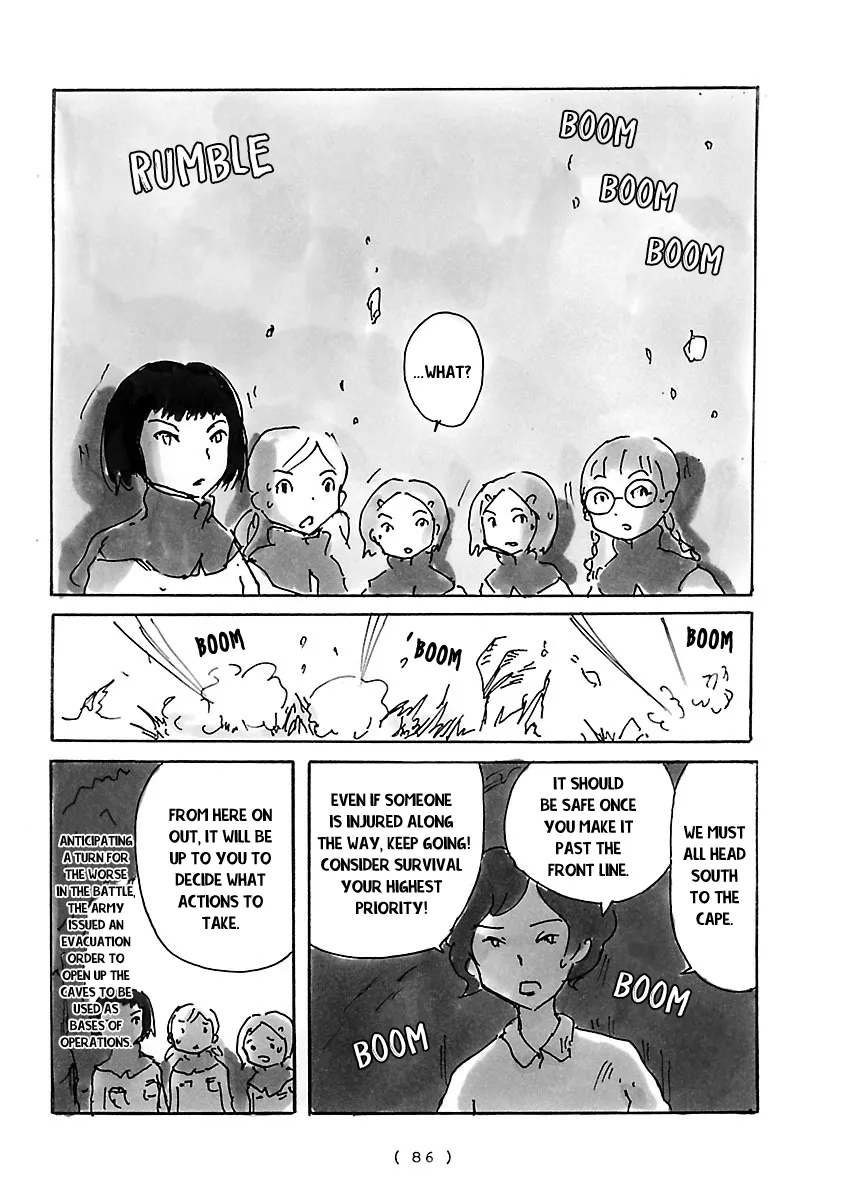 Cocoon Chapter 6 page 8 - 