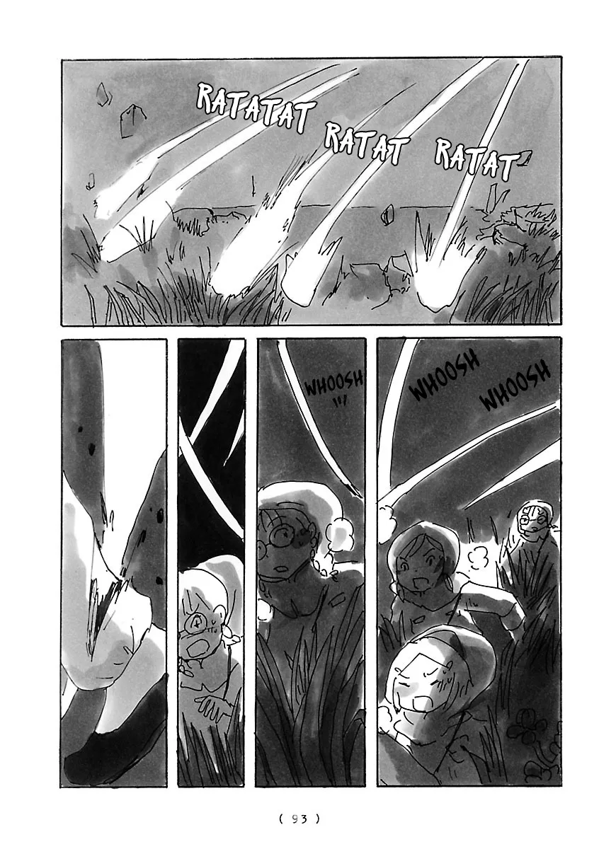 Cocoon Chapter 7 page 1 - 