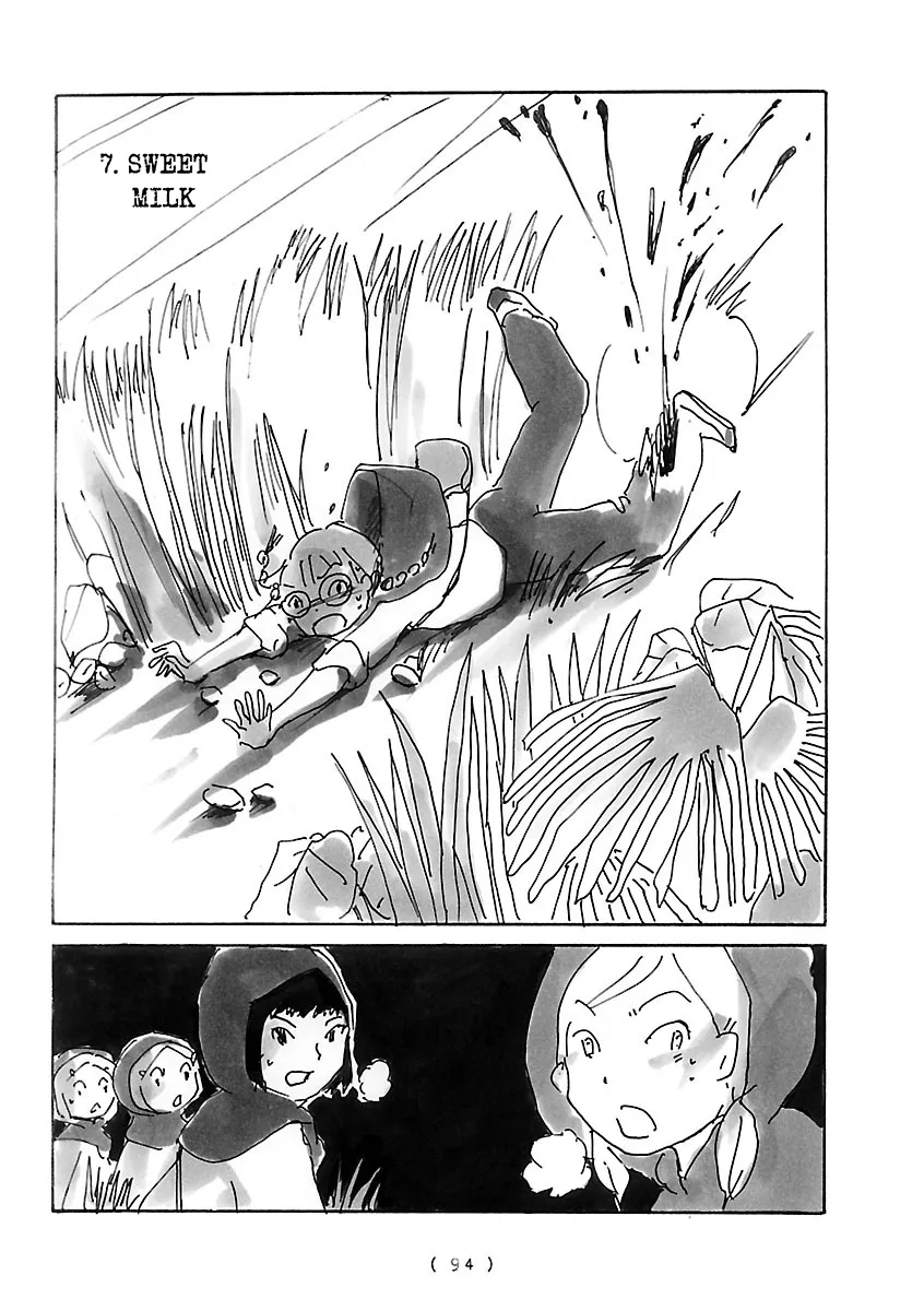 Cocoon Chapter 7 page 2 - 