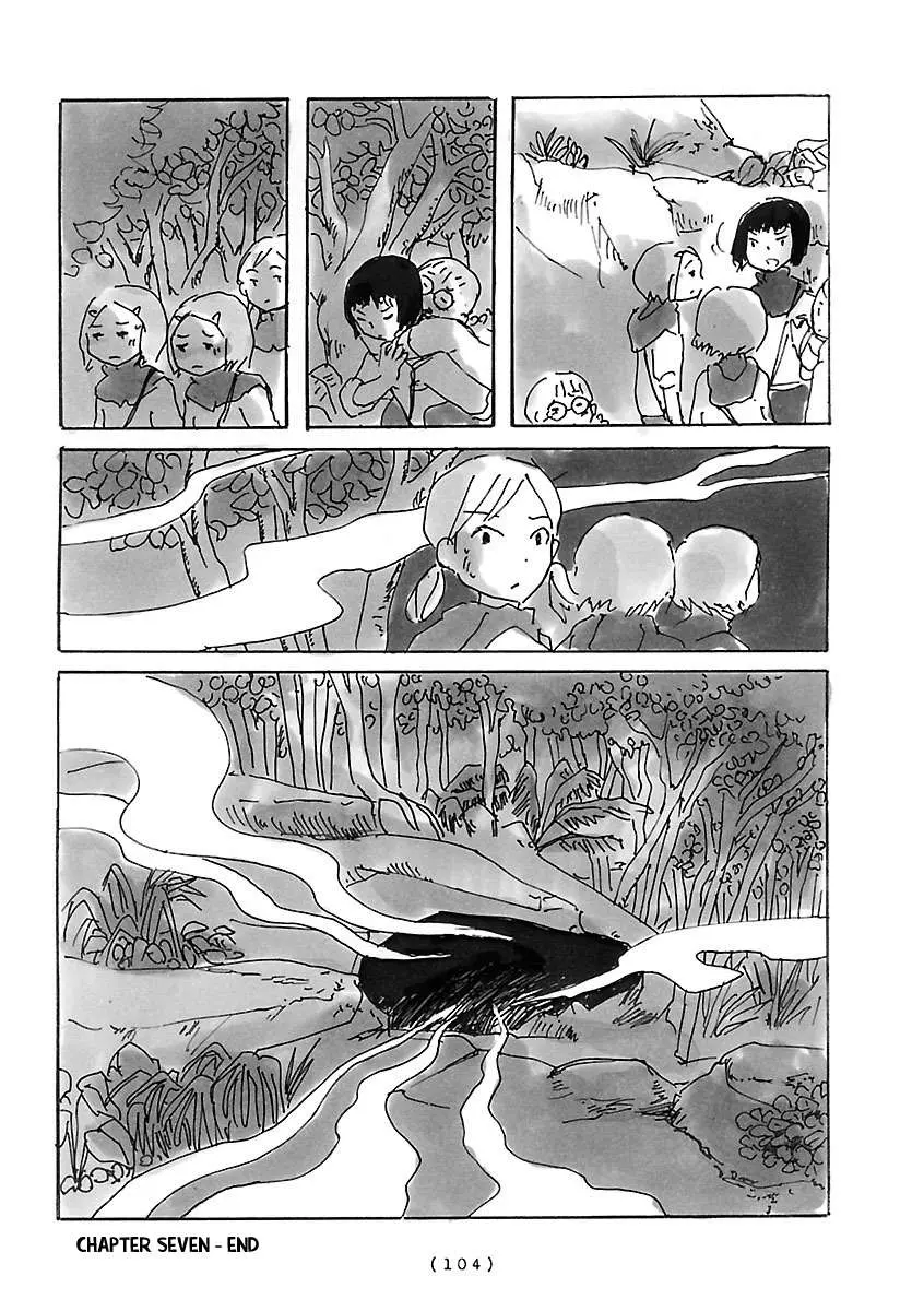 Cocoon Chapter 7 page 12 - 