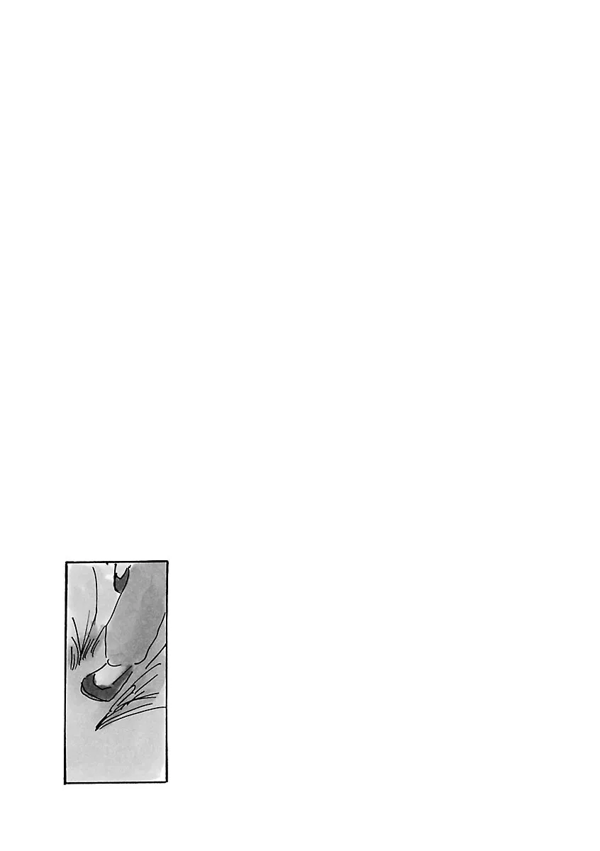 Cocoon Chapter 7 page 13 - 