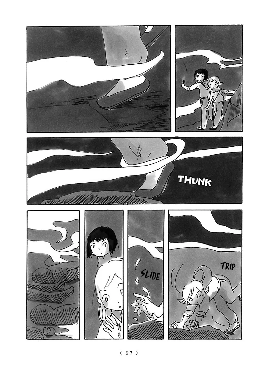 Cocoon Chapter 7 page 5 - 
