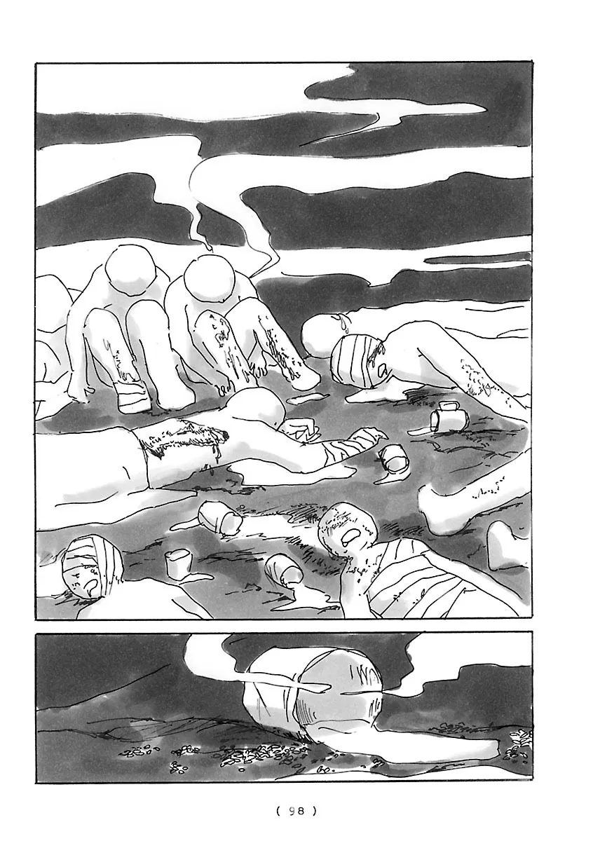Cocoon Chapter 7 page 6 - 
