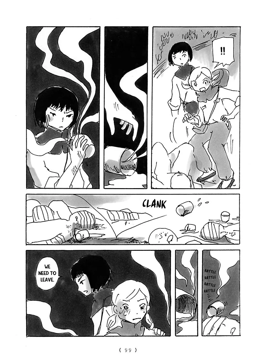 Cocoon Chapter 7 page 7 - 