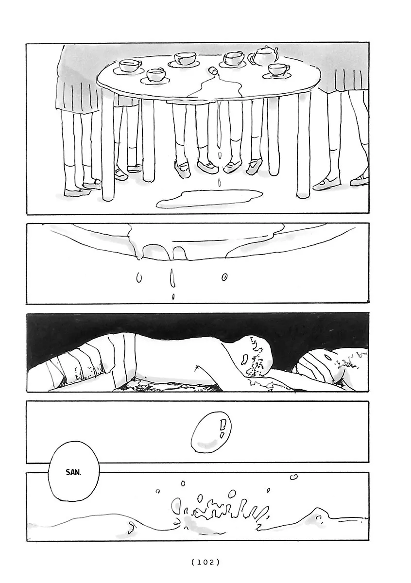 Cocoon Chapter 7 page 10 - 