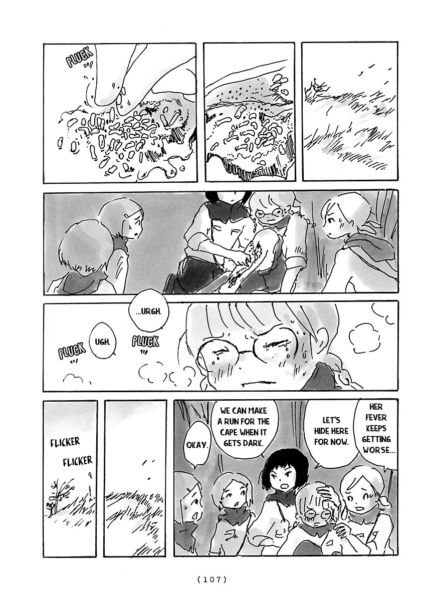 Cocoon Chapter 8 page 1 - 