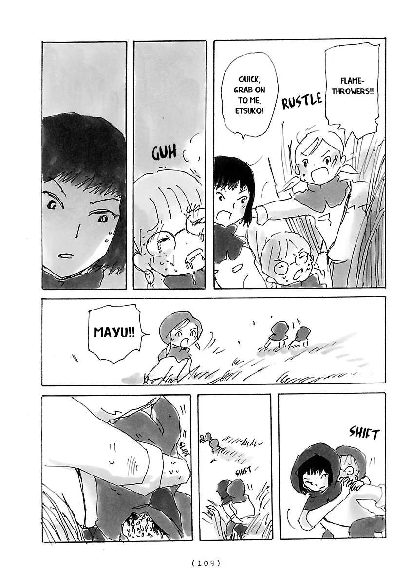 Cocoon Chapter 8 page 3 - 