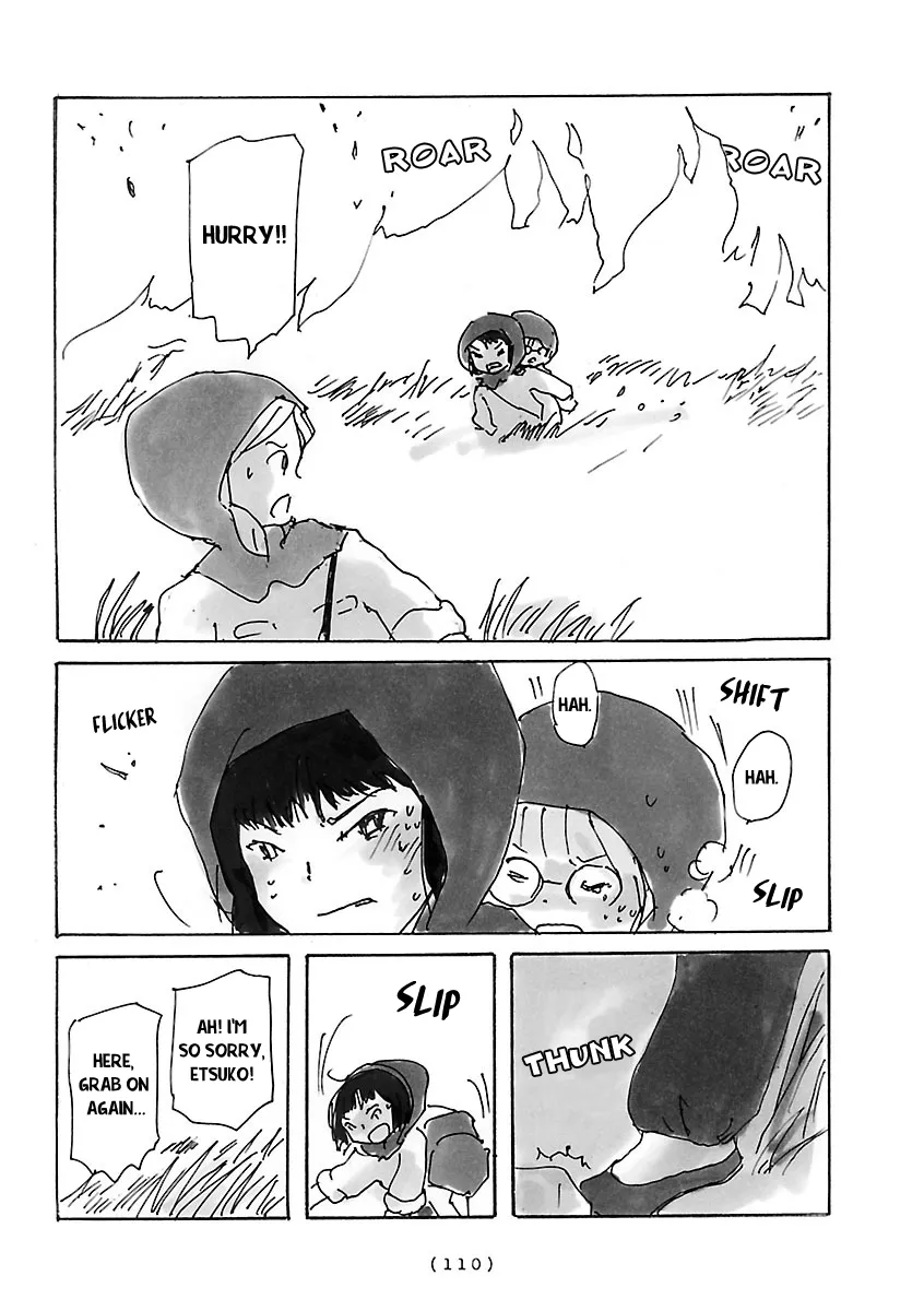 Cocoon Chapter 8 page 4 - 