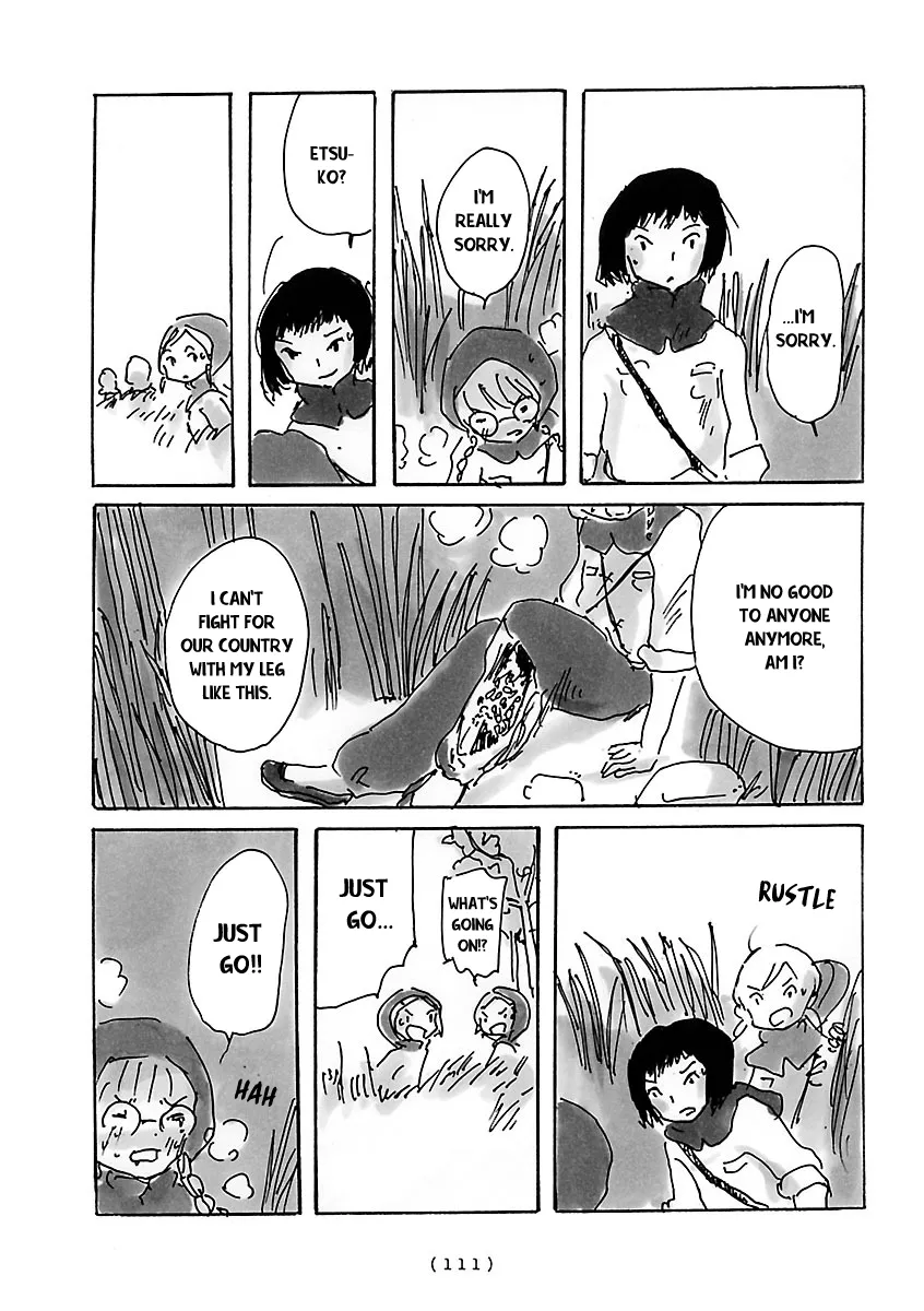 Cocoon Chapter 8 page 5 - 
