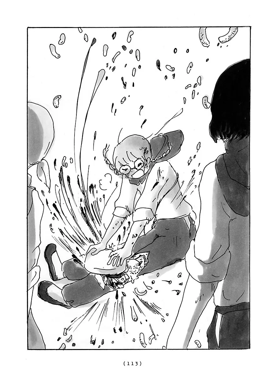 Cocoon Chapter 8 page 7 - 