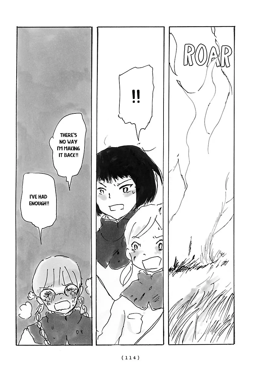 Cocoon Chapter 8 page 8 - 