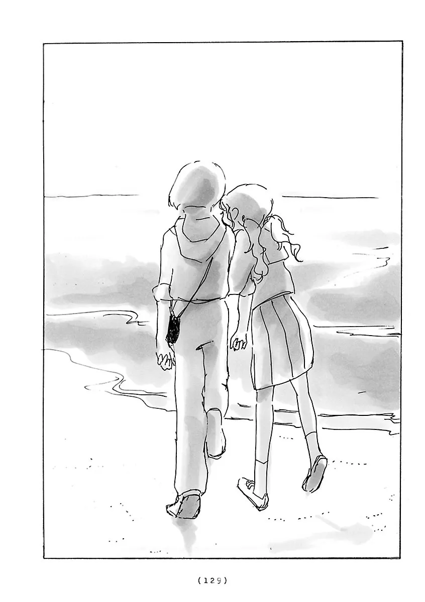 Cocoon Chapter 9 page 11 - 