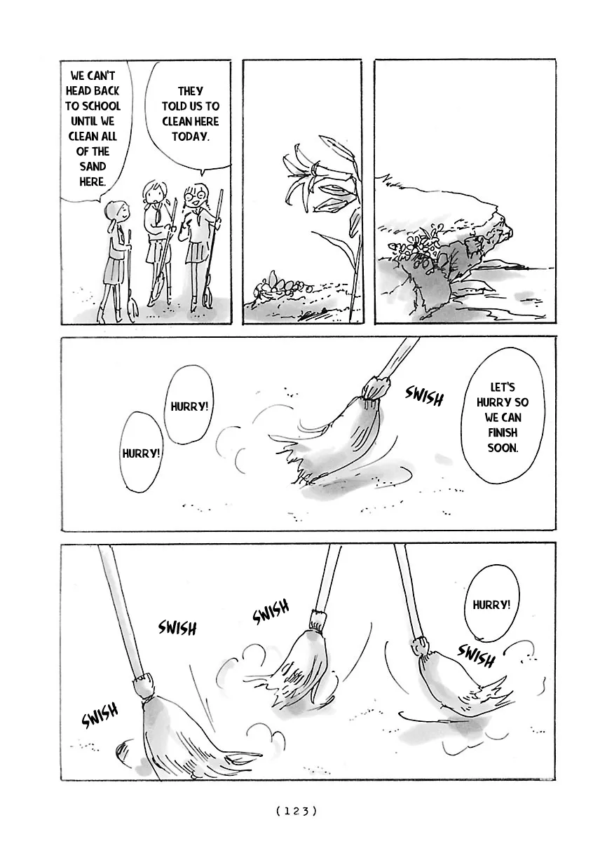 Cocoon Chapter 9 page 5 - 