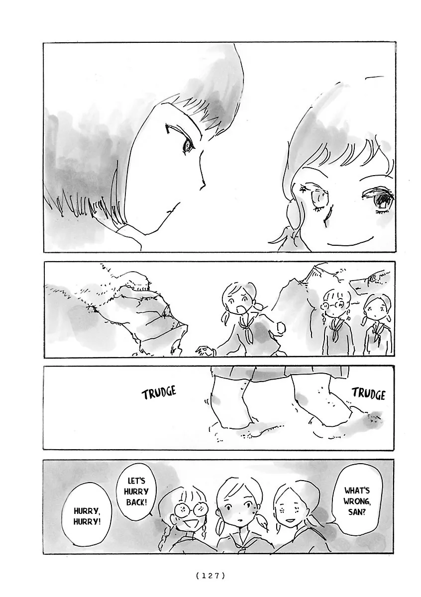 Cocoon Chapter 9 page 9 - 