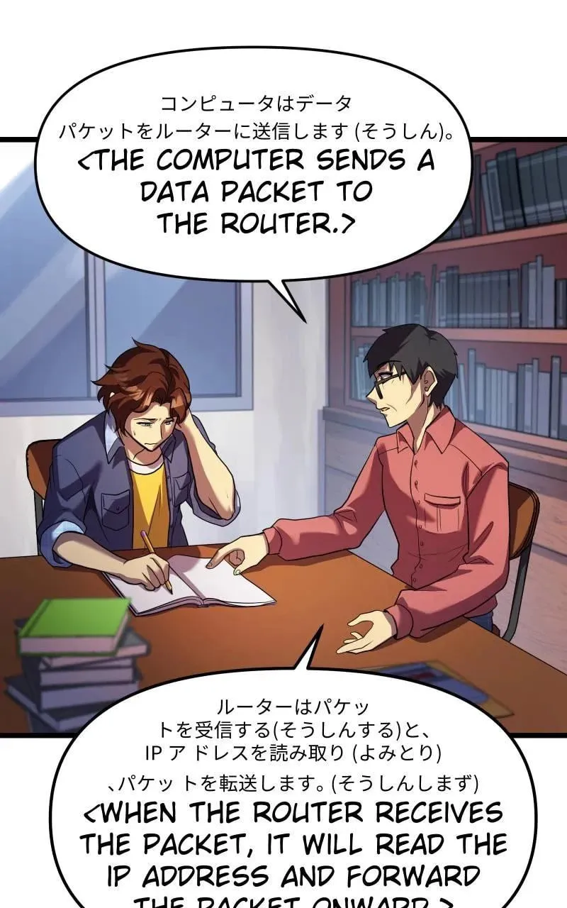 Code Demon Chapter 1 page 77 - 