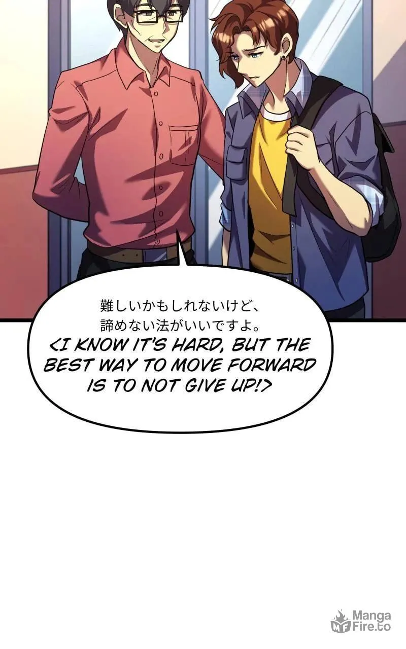Code Demon Chapter 1 page 80 - 