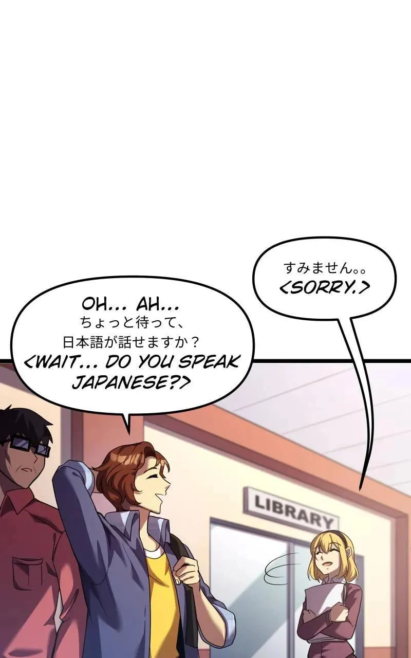 Code Demon Chapter 1 page 82 - 
