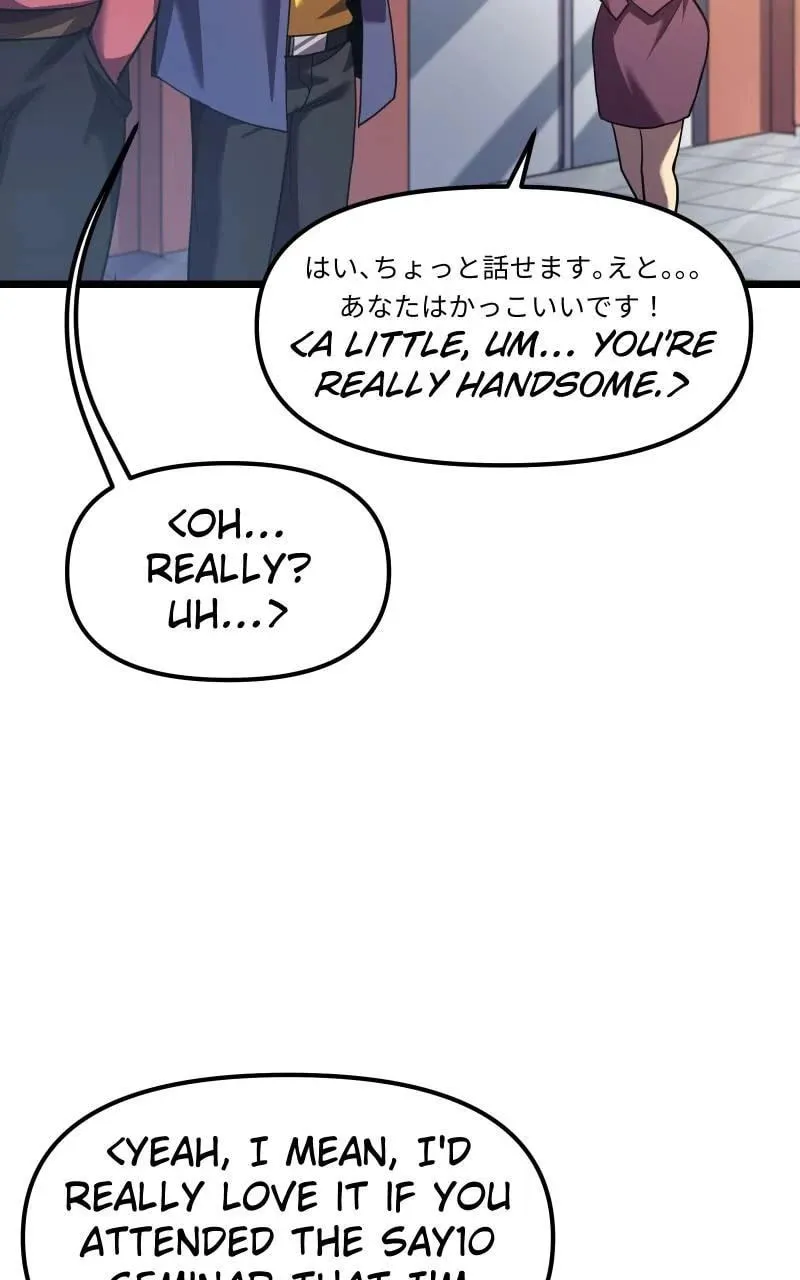 Code Demon Chapter 1 page 83 - 