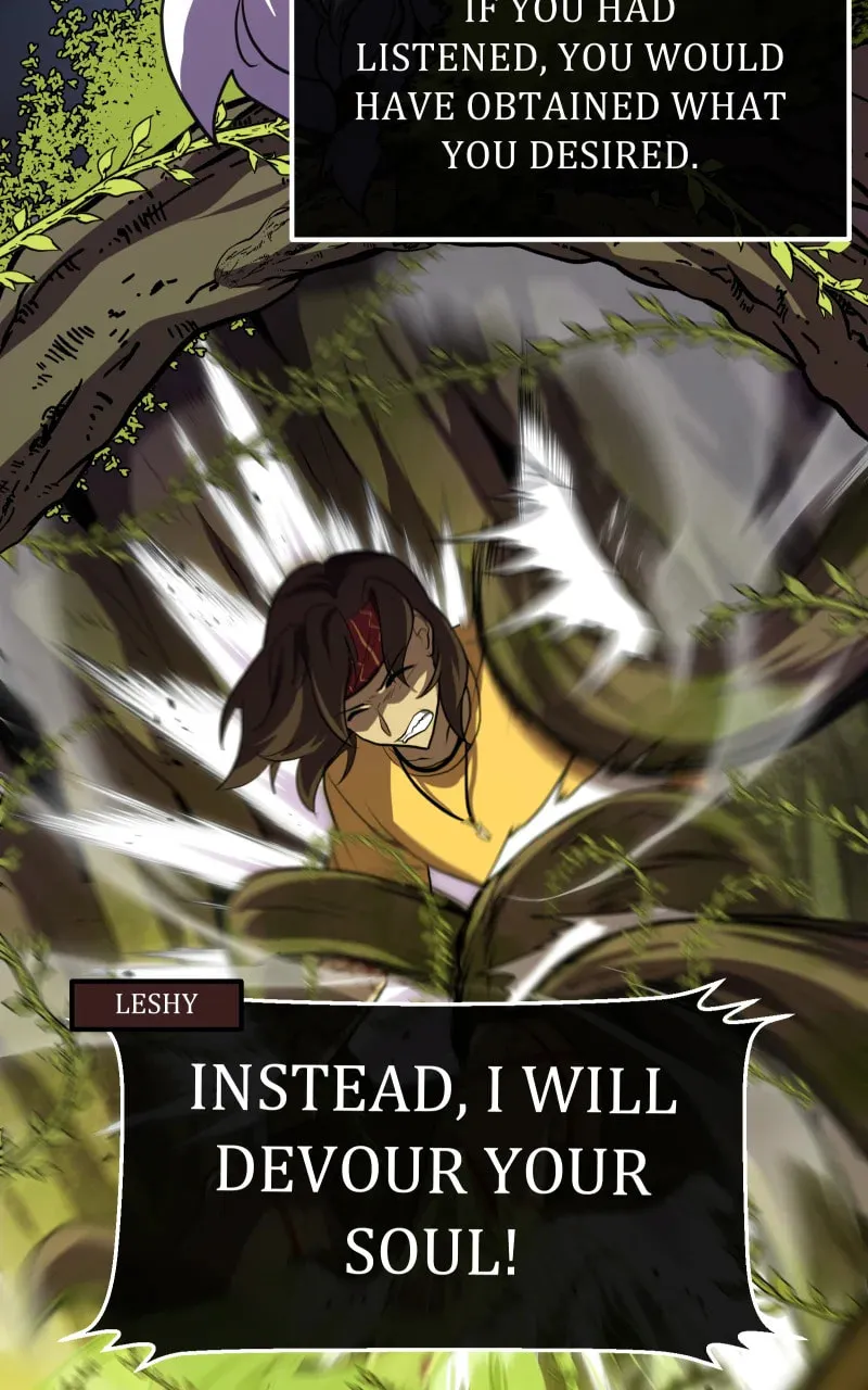 Code Demon Chapter 12 page 82 - 