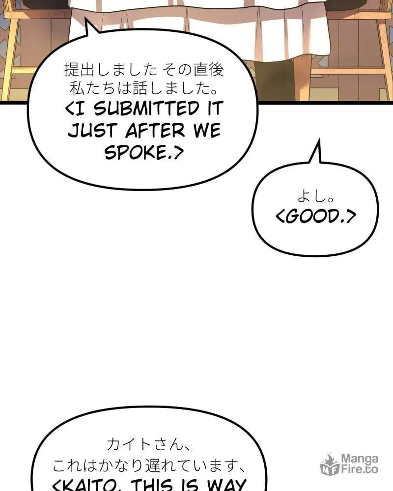 Code Demon Chapter 14 page 70 - 