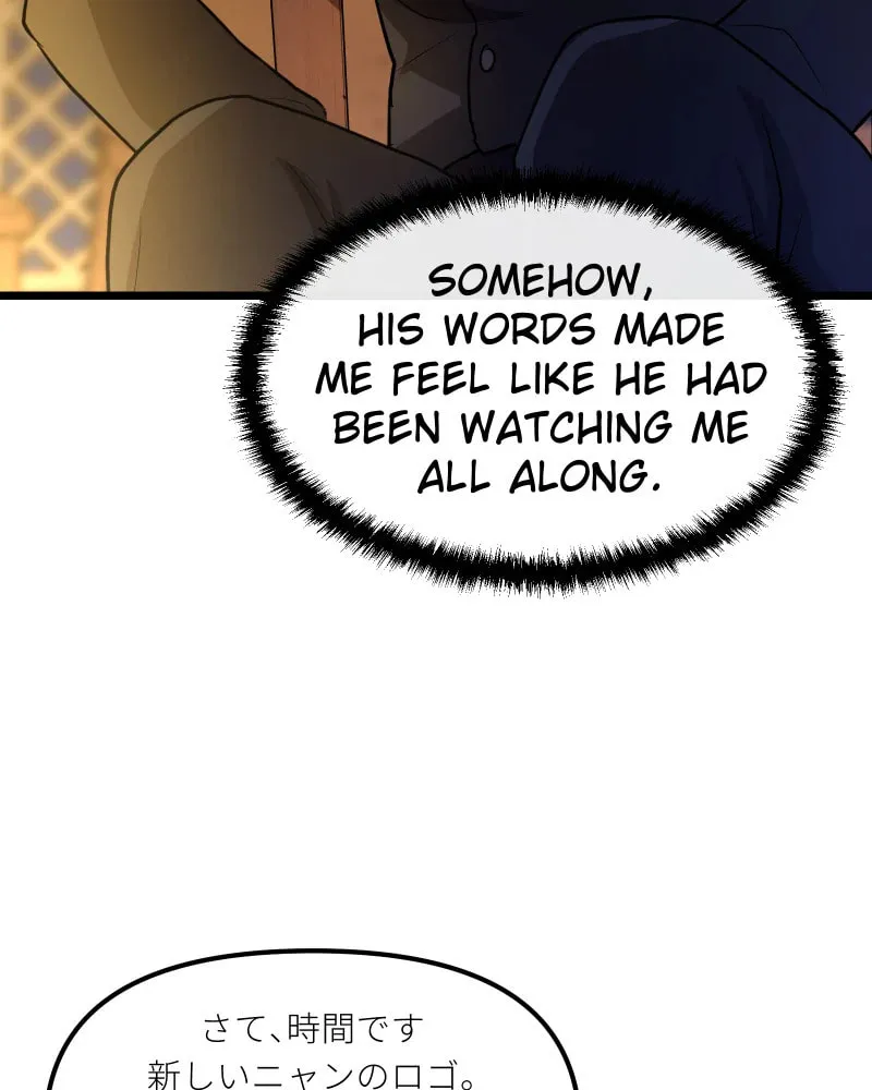 Code Demon Chapter 14 page 82 - 
