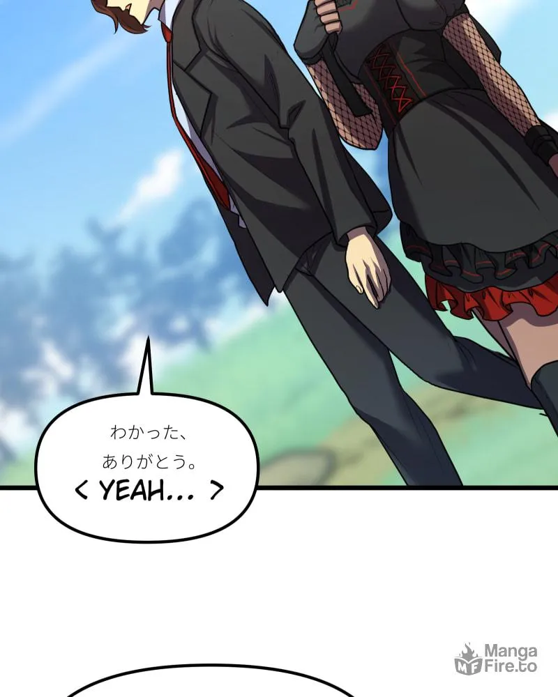 Code Demon Chapter 16 page 144 - 