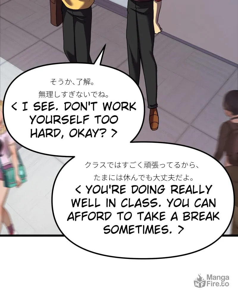 Code Demon Chapter 16 page 35 - 