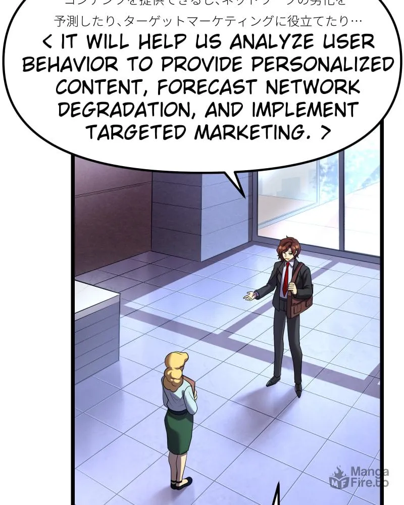 Code Demon Chapter 16 page 48 - 