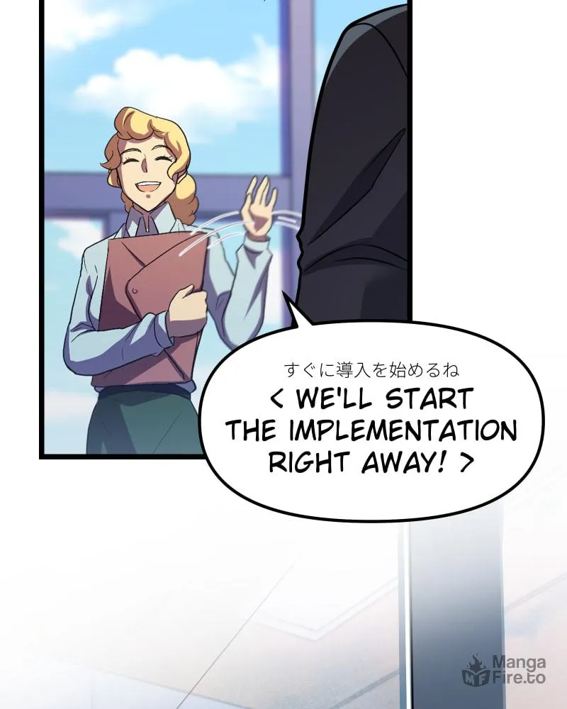 Code Demon Chapter 16 page 50 - 