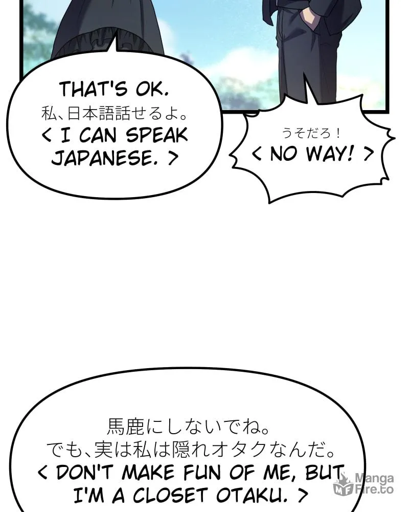 Code Demon Chapter 16 page 85 - 