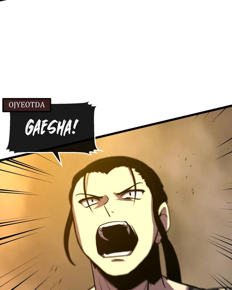 Code Demon Chapter 25 page 67 - 