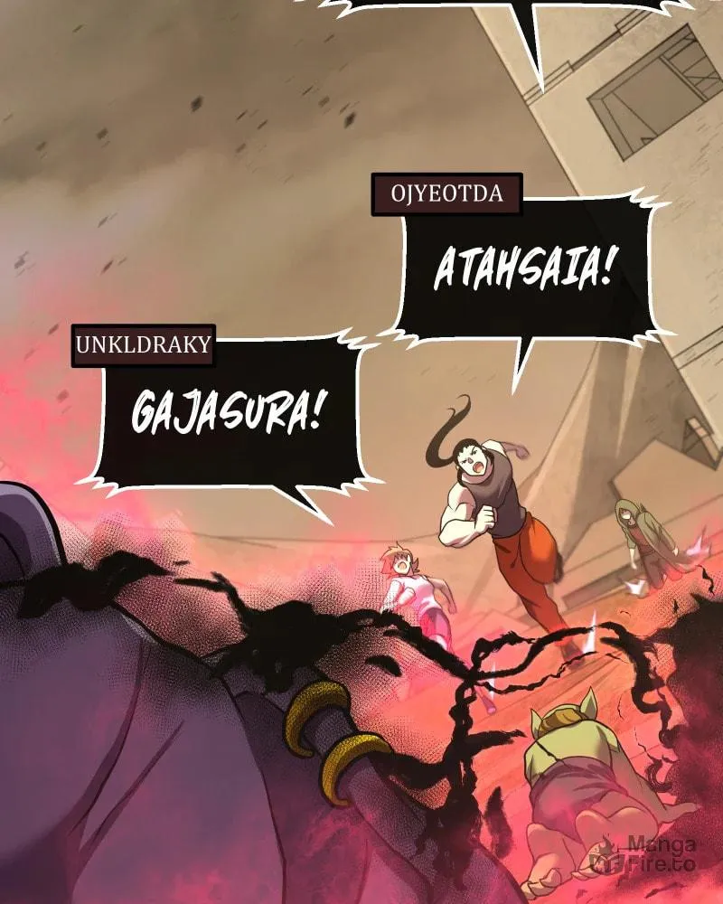 Code Demon Chapter 26 page 9 - 
