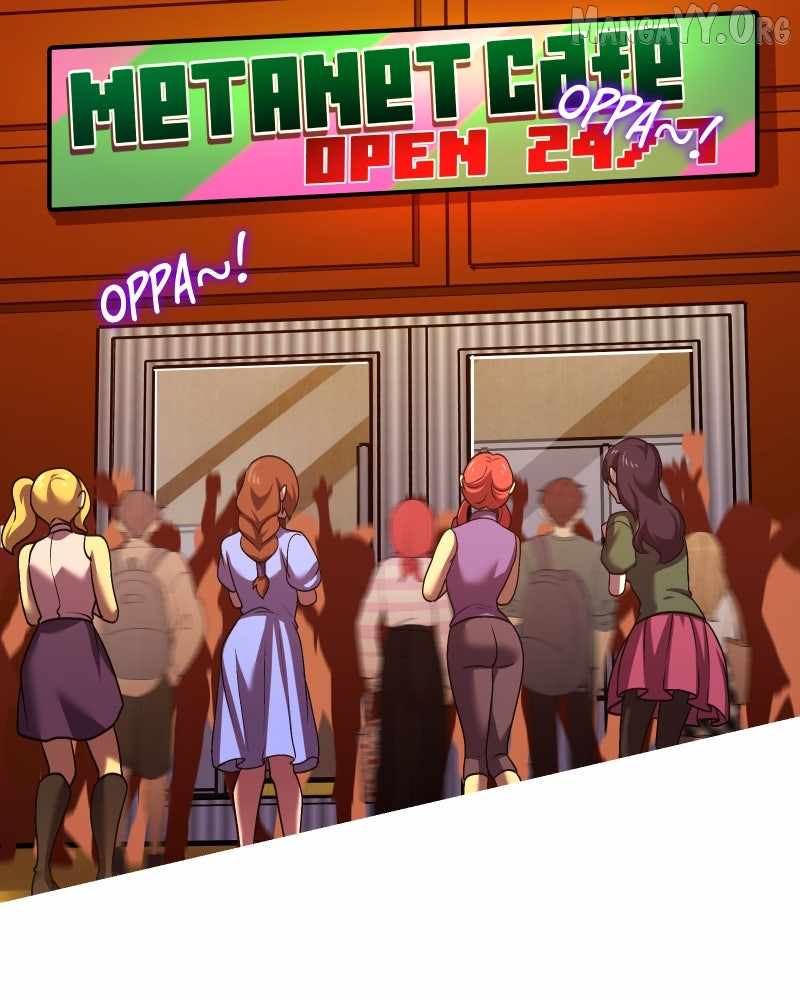Code Demon Chapter 48 page 12 - 