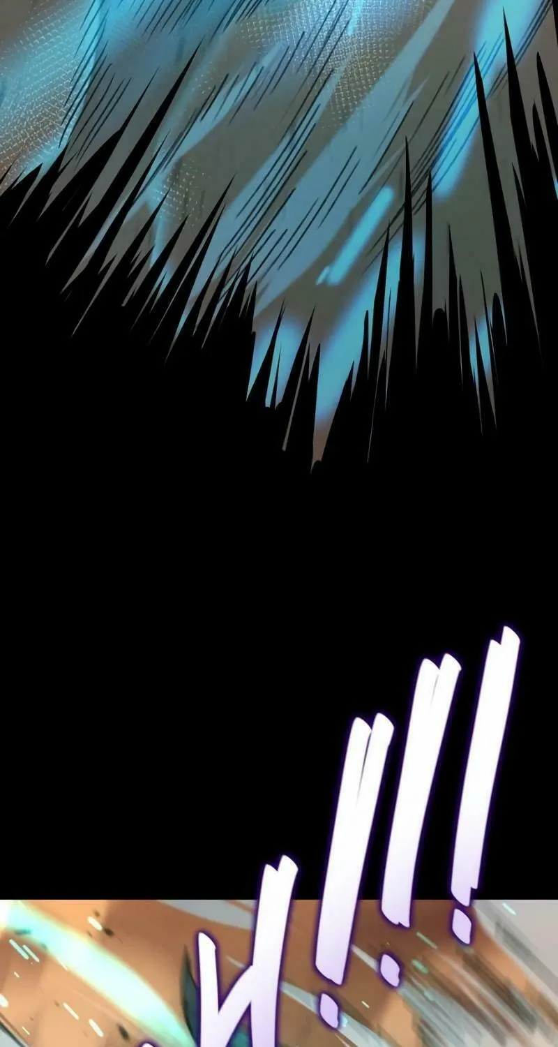 Code Demon Chapter 6 page 90 - 